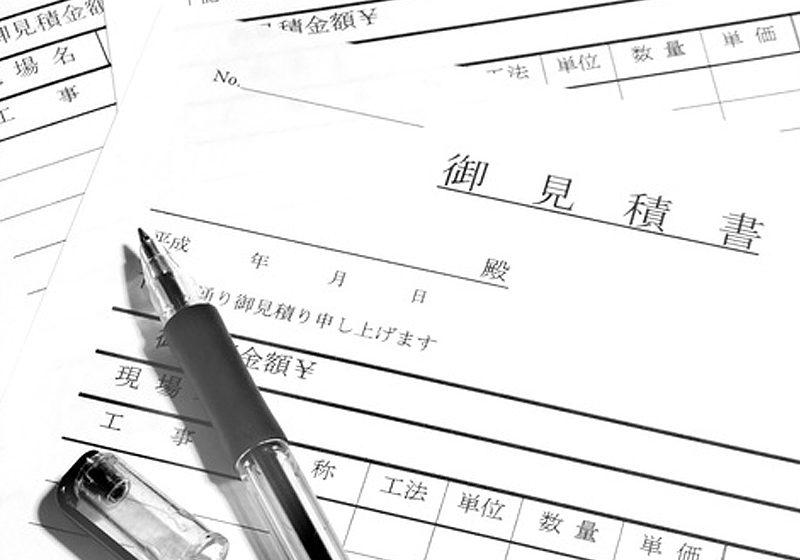 学校旗 ご提案・お見積り