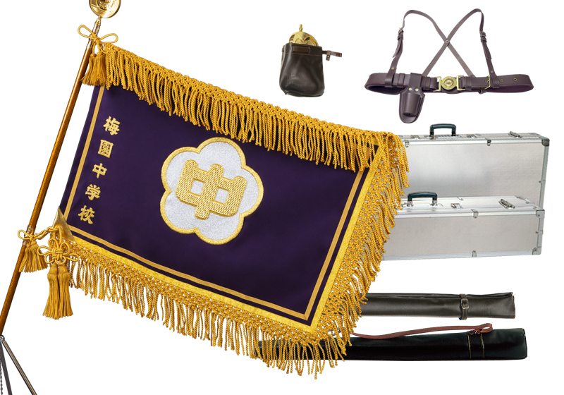 学校旗 学校旗制作開始