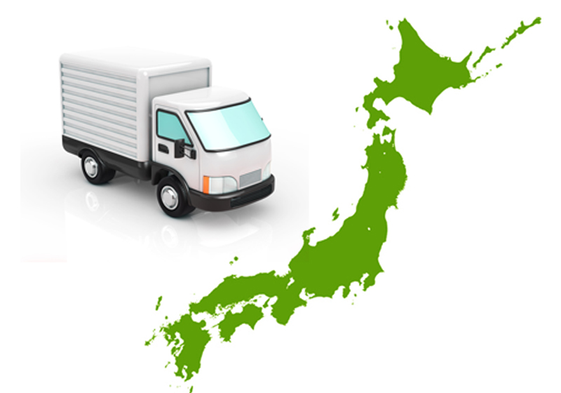 学校旗 ご入金・学校旗のお届け