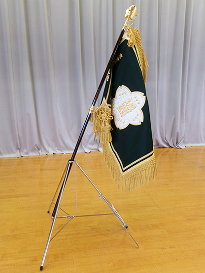 東金市立城西小学校 様