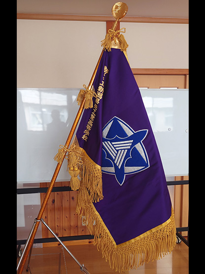 新潟県央工業高校同窓会 様