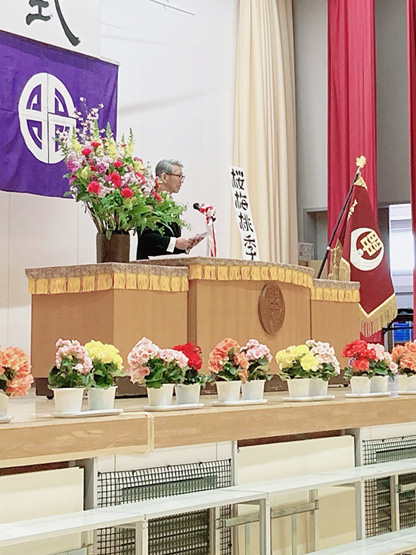 昭島市立昭和中学校 様