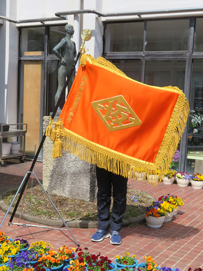 米原市立坂田小学校 様