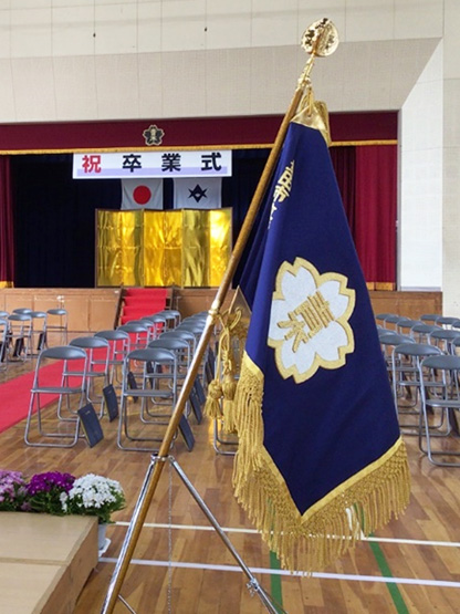 青木小学校PTA 様