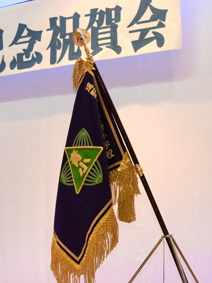 遠野市立青笹小学校 様