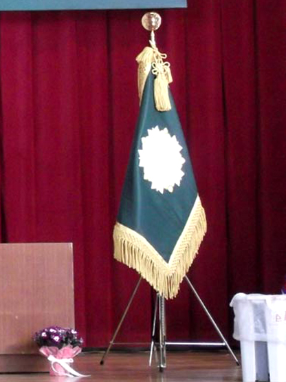 小松市立荒屋小学校 様