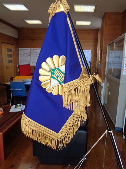 矢板市立片岡小学校 様