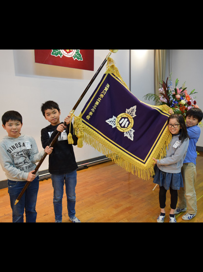 須賀川市立第三小学校 様