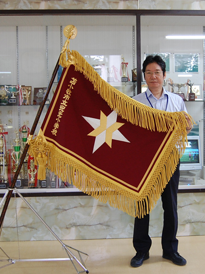 苫小牧市立北光小学校 様