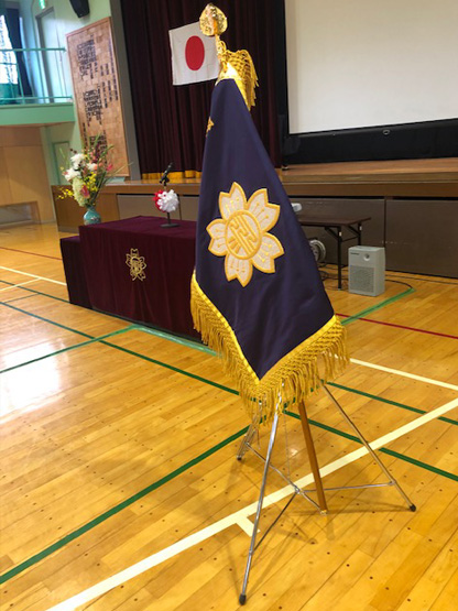 野田市立川間小学校 様