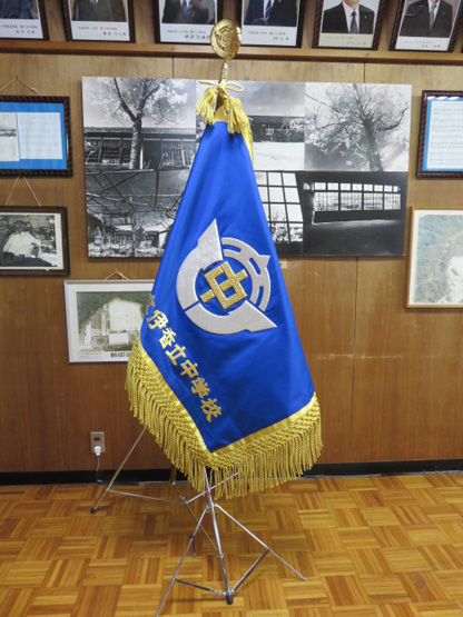 大津市立伊香立中学校 様