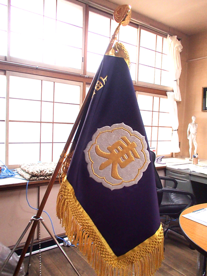 上田市立東小学校 様