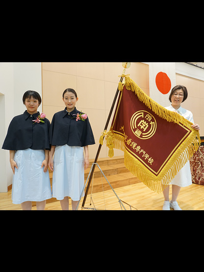大阪労災看護専門学校 様