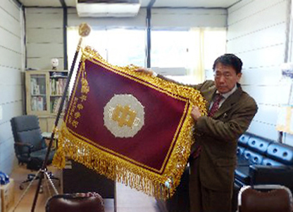 鹿屋市立吾平中学校 様