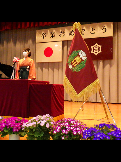 宇都宮市立雀宮東小学校 様