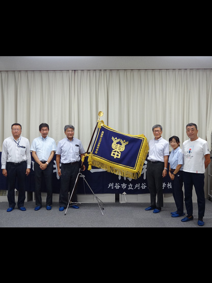 刈谷市立刈谷東中学校 様