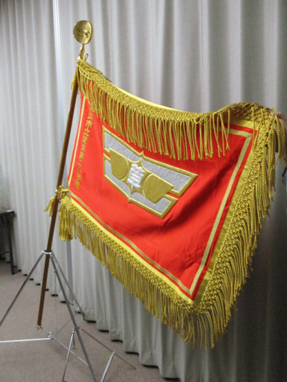 草津市立草津第二小学校 様