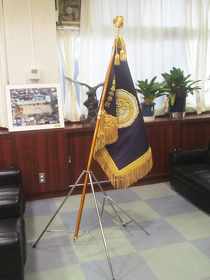 前橋市立敷島小学校 様