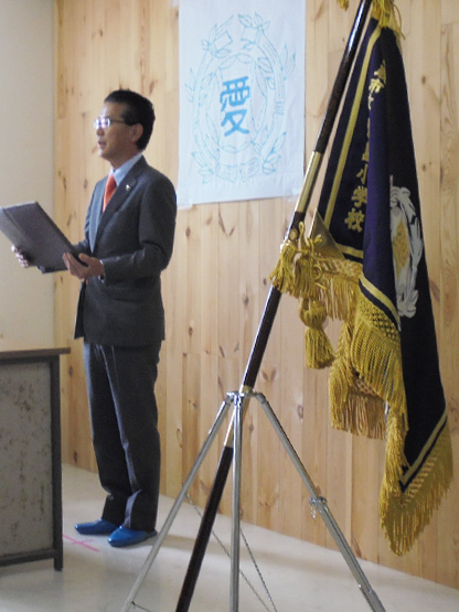 名取市立愛島小学校 様