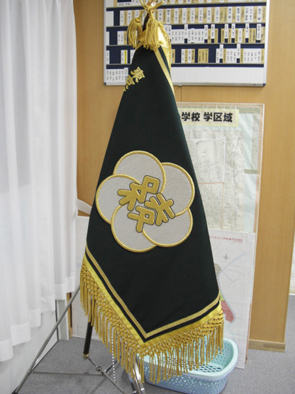 足立区立綾瀬小学校 様