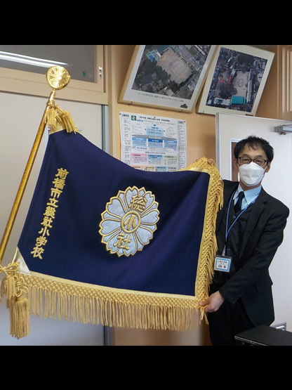 前橋市立総社小学校 様