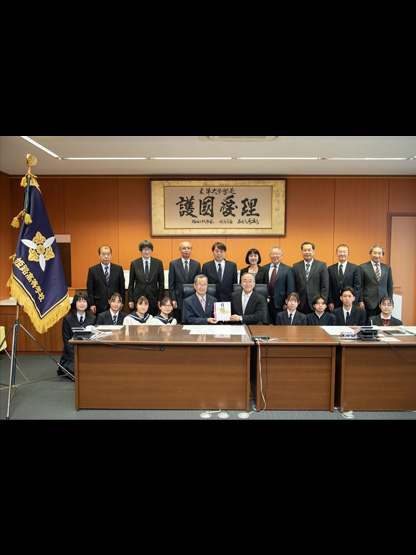 東洋大学附属姫路高等学校 様