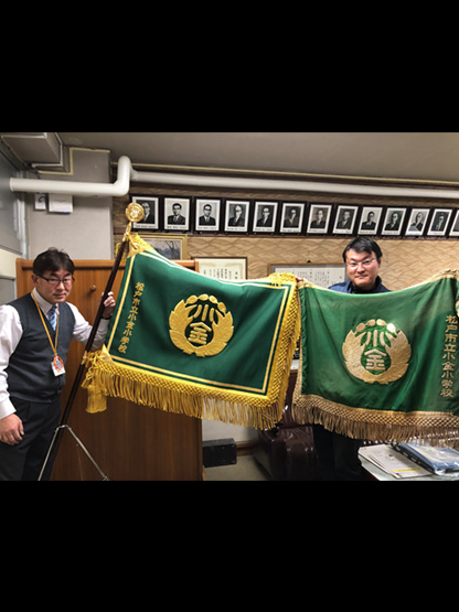 松戸市立小金小学校 様